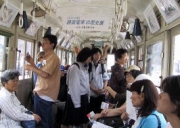 レトロ電車で岩田運動公園へ