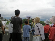 金色島の変遷の解説風景