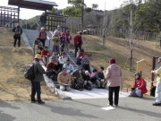 中央構造線と領家帯の紙芝居