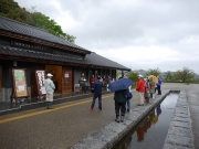 雨の中での観察会