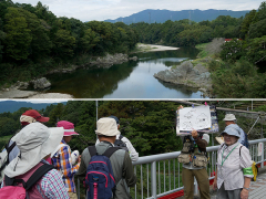 笠岩の解説