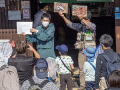 特定外来生物の解説