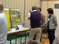 交流の様子 交流の様子