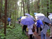 里山の解説 里山の解説