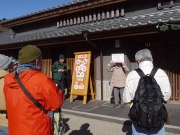 地質・岩石の解説