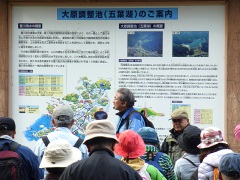 水資源機構さんの説明