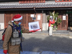 フィールドサインとは？