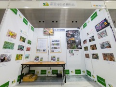 展示の全体 展示の全体