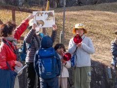 るさと公園の生き物の説明