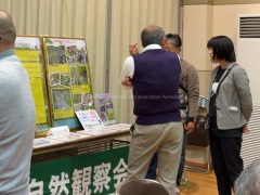 交流の様子