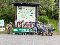 集合写真 集合写真